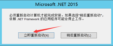 Citrix实现桌面虚拟化